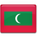 马尔代夫