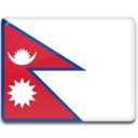 尼泊尔