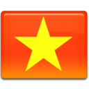 越南